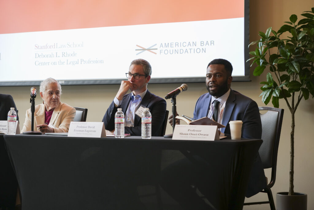 Deborah Hensler, David Freeman Engstrom, and Shaun Ossei-Owusu discuss the future of legal services.